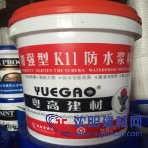 加强型韧性K11防水材料