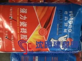 粤高强力瓷砖胶