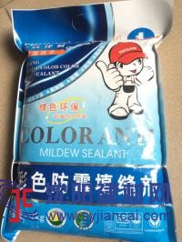 粤高彩色防霉填缝剂品牌