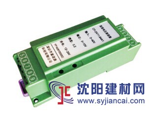 河北廊坊隔离型温度变送器价格便宜