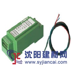 山西阳泉电流变送器流量变送器厂家直销
