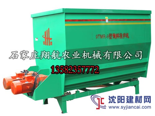 tmr饲料搅拌机价格