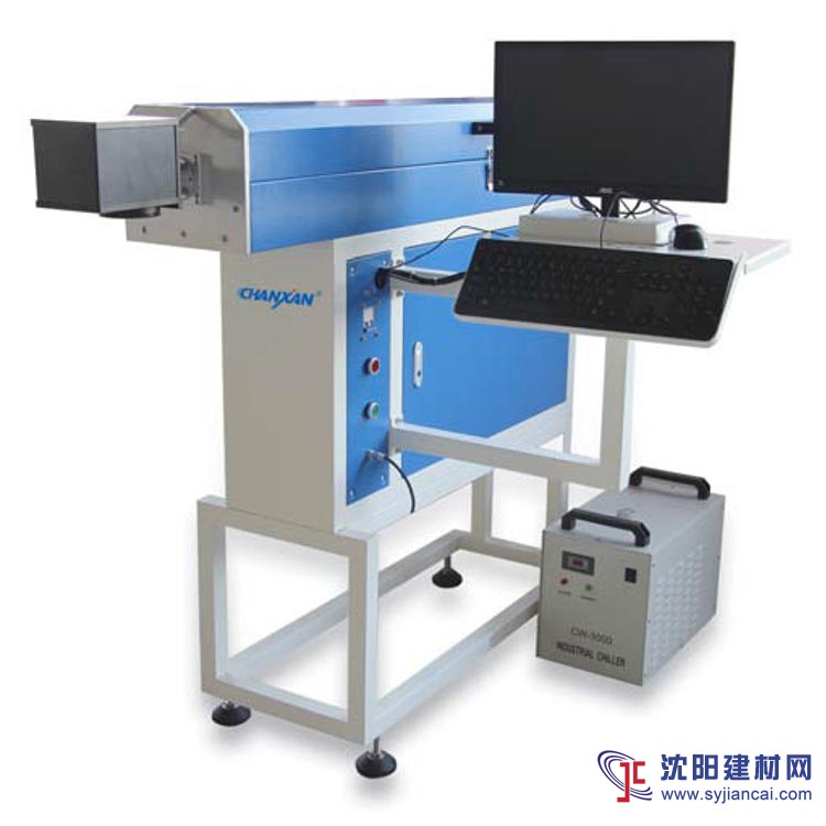 钟表工艺品非金属打标刻字机