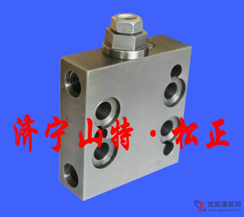 小松挖掘机PC200-6减压阀片