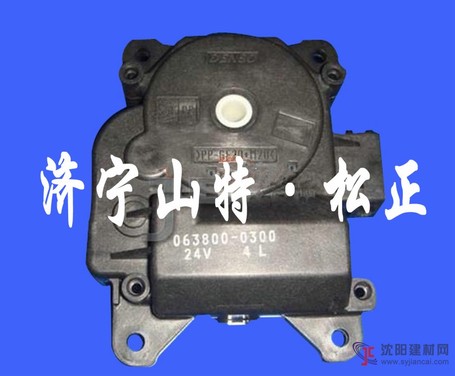 小松挖掘机PC200-7伺服马达