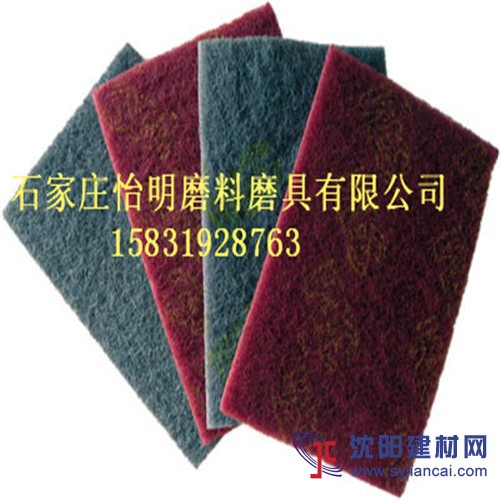 百洁布批发