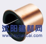 供应无油翻边轴承,法兰衬套,钢背复合衬套