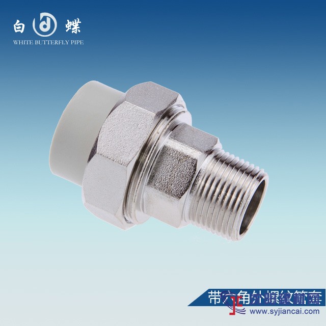 10大品牌ppr管 水电安装用户调查表
