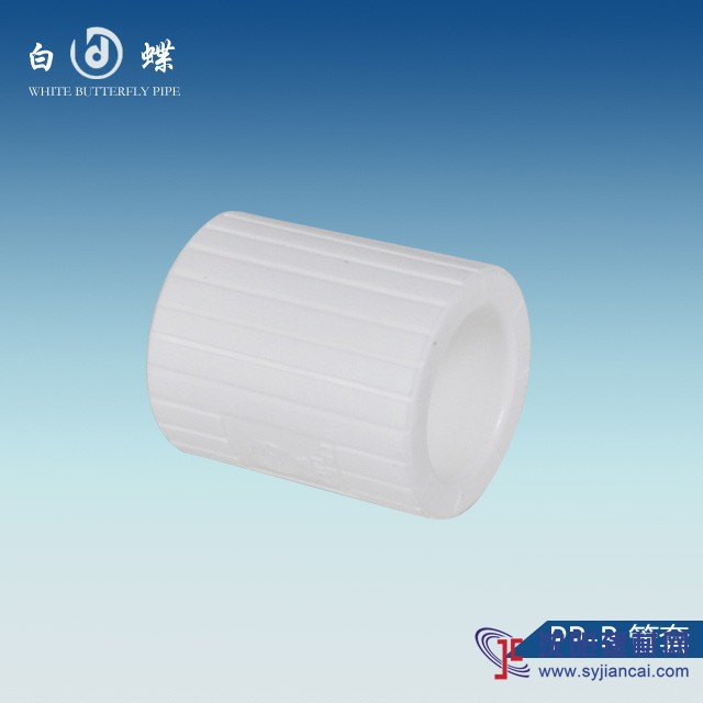 消费者对10大品牌ppr管销量好的相关评价