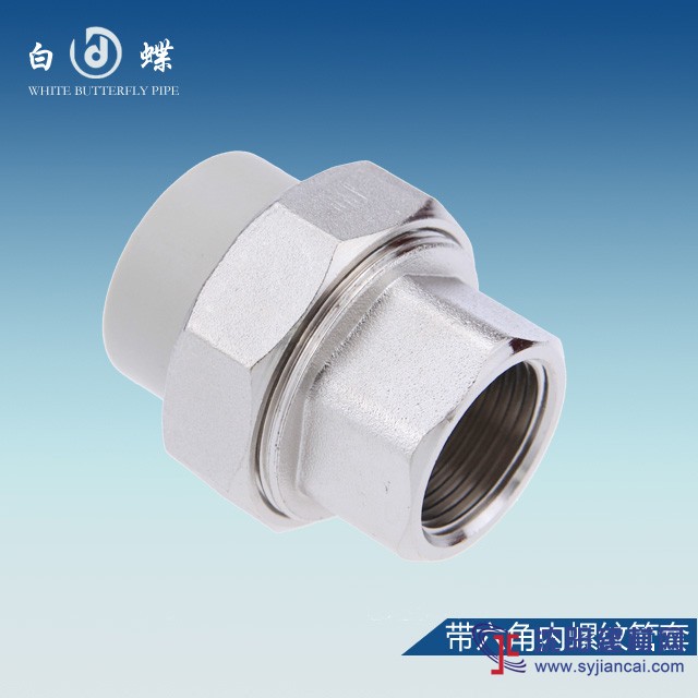 中国十大PPR水管品牌专业介绍