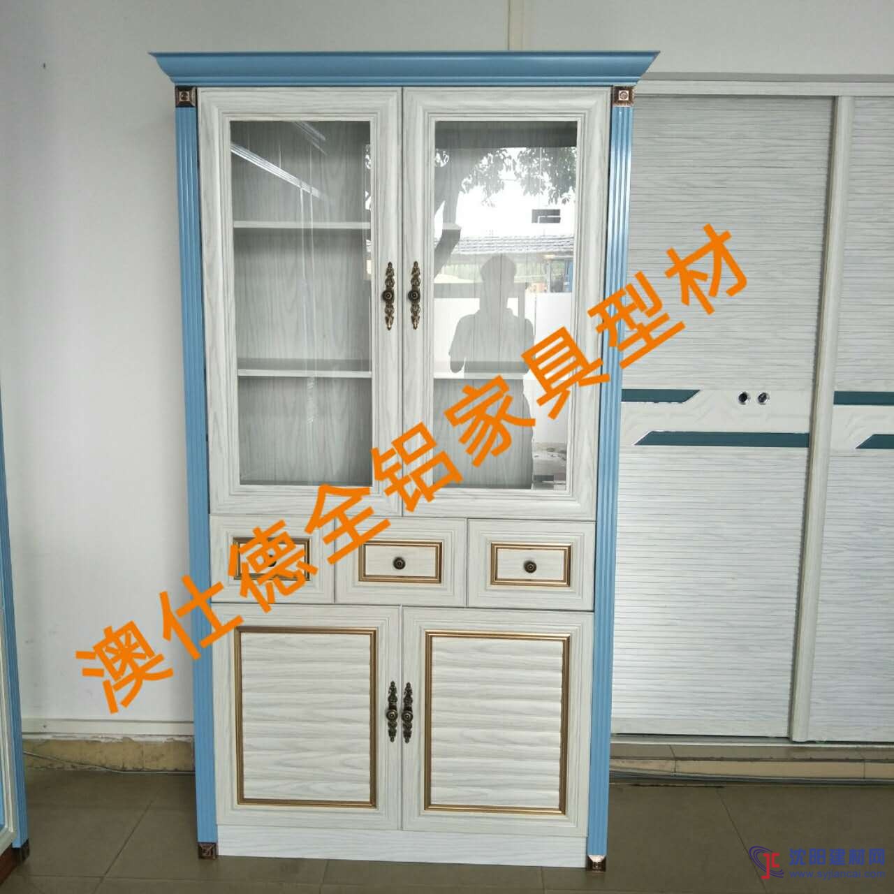 全铝家具型材