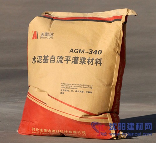 AGM-340 高强灌浆料