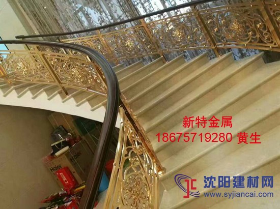 顶端别墅设计楼梯护栏中空屏风K金铝艺扶手