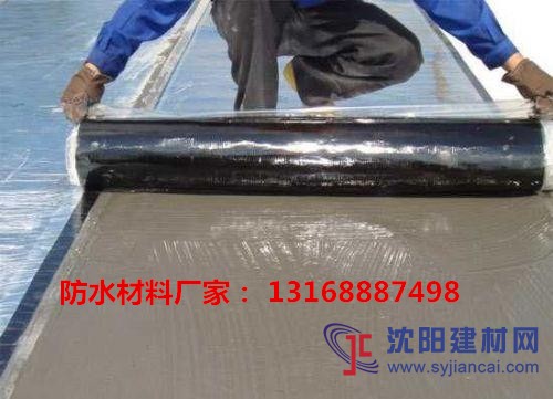 2.0mm非沥青基反应型预铺式高分子自粘防水卷材