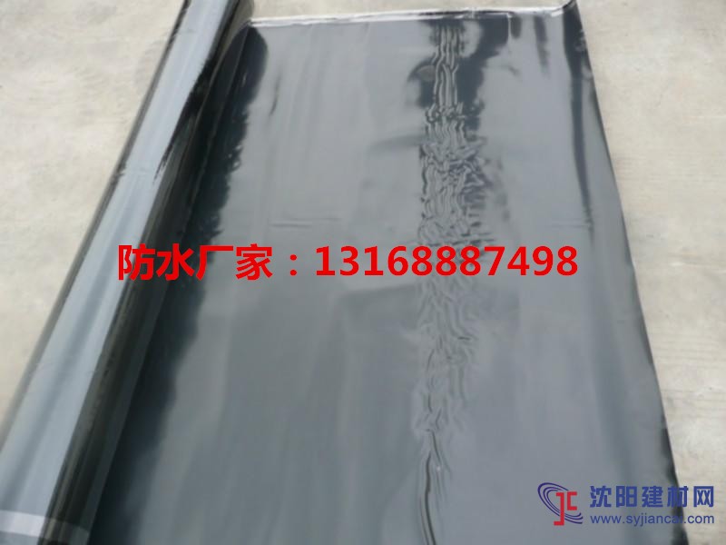 厂家公司1.5mm非沥青基反应型预铺式自粘防水卷材