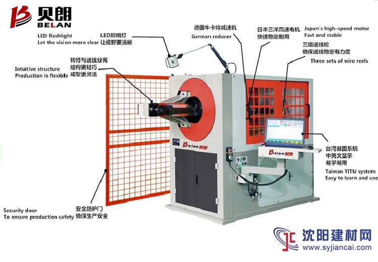 2018 浙江贝朗5-12mm钢丝铁丝折弯机保质1年 终身保修