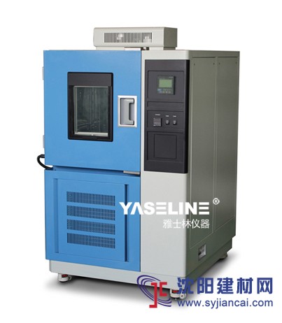 恒温恒湿试验箱DHS-500一台多少钱