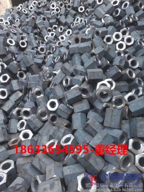 精轧螺纹钢PSB785