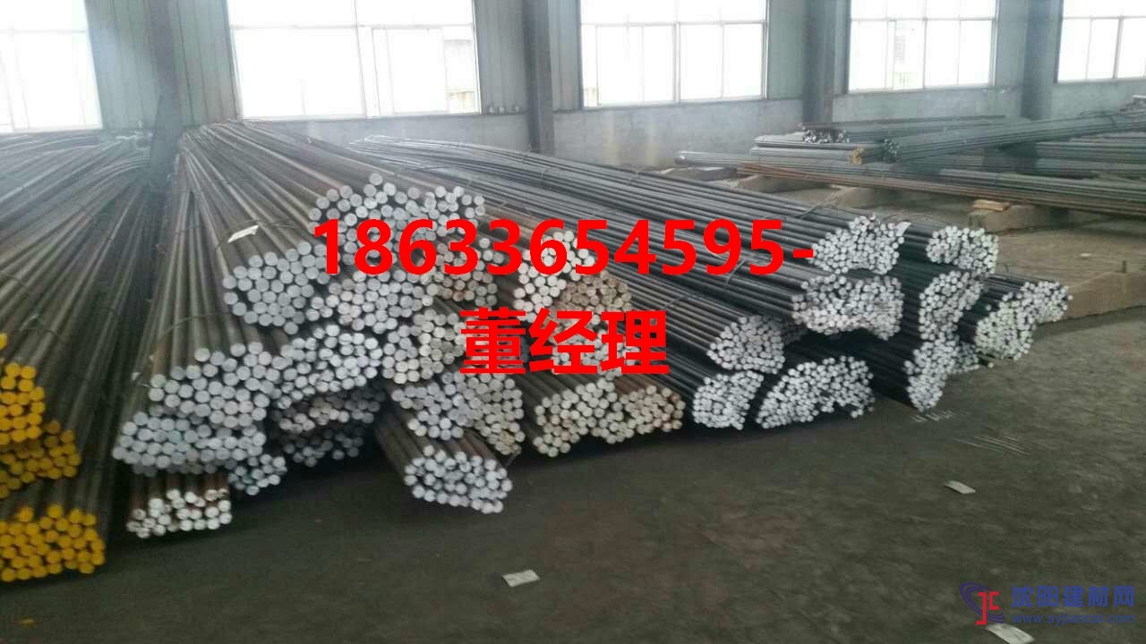 精轧螺纹钢psb1080