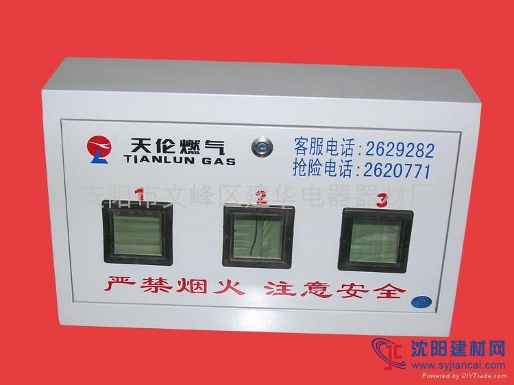 供应新型燃气表箱 模压式燃气表箱 规格