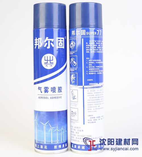 广州保温板（专用）胶水价格【惠洋】