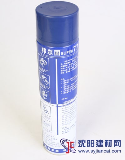 广州橡塑保温胶水【惠洋】