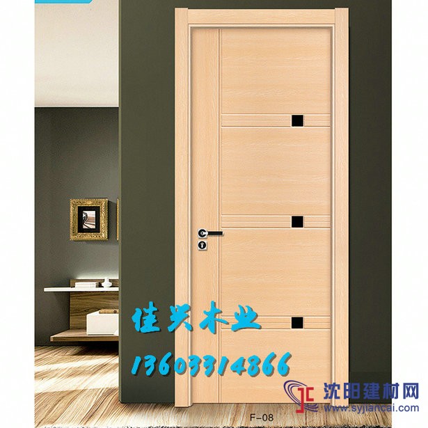 生态门供应