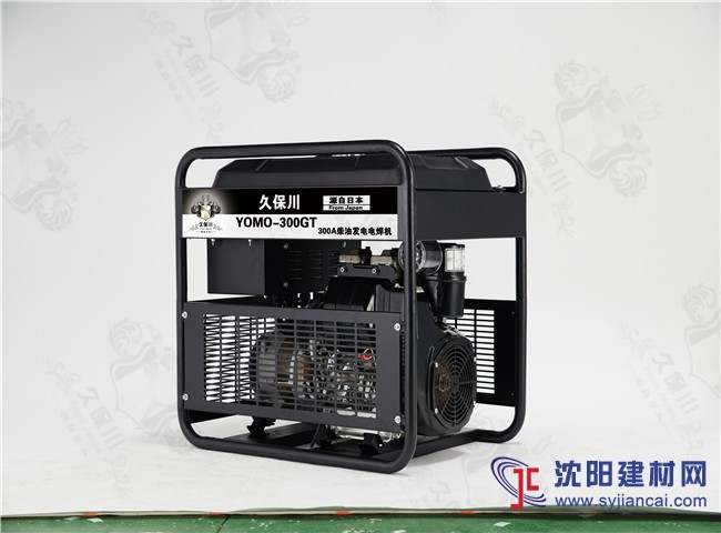 YOTO-300GT久保川300A柴油发电电焊机