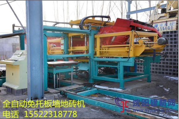 厂家供应大型全自动免托板墙地砖机JF-M80-18