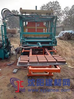厂家供应经济型多功能墙地砖机JF-QT5-20B
