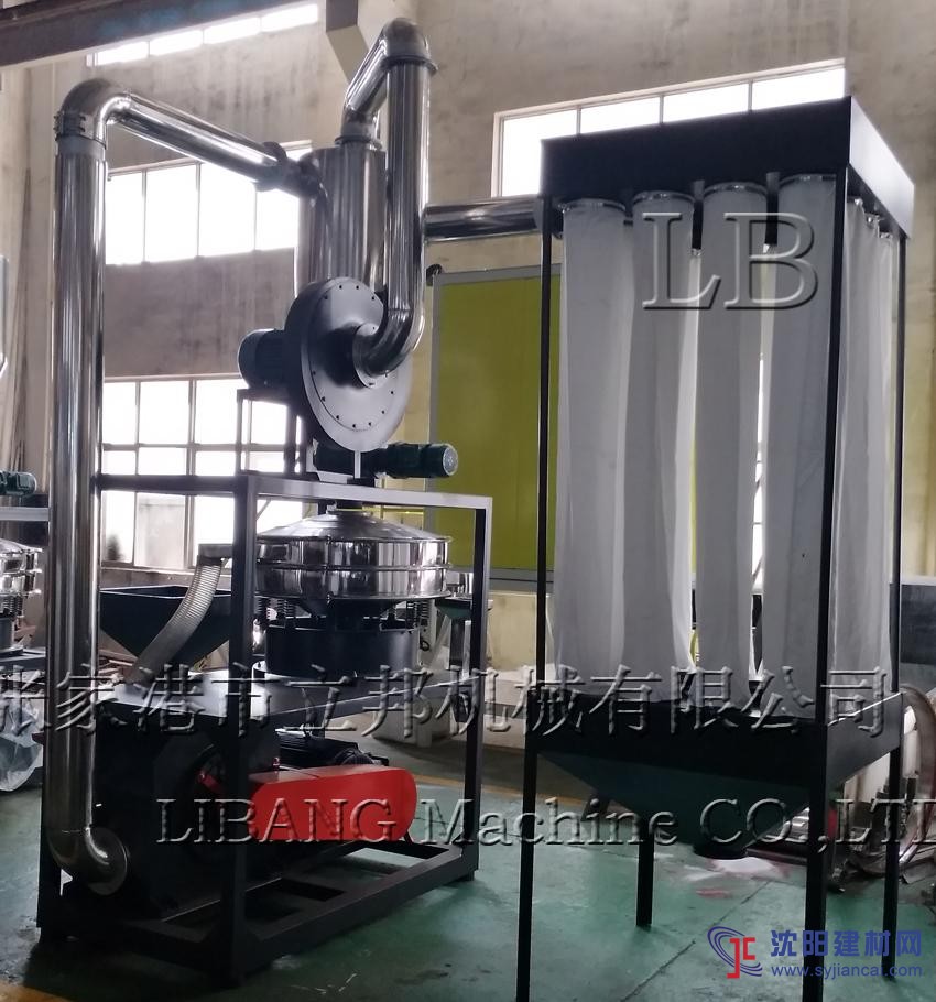 立邦机械SMP-500塑料磨粉机