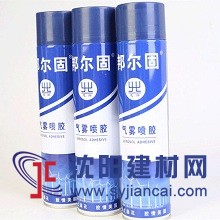 杭州橡塑保温材料胶水批发【惠洋】