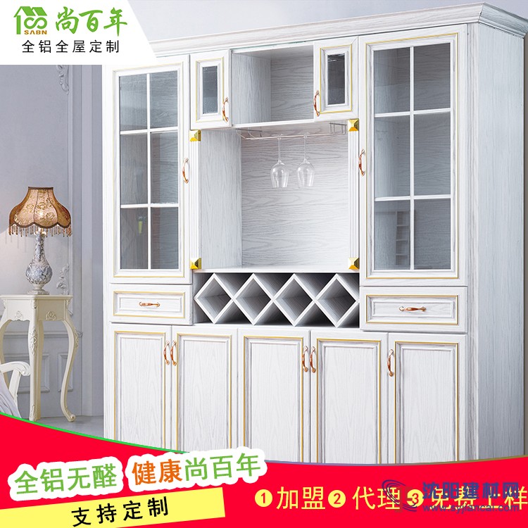 全铝家居 批发型材 成品厂家直销