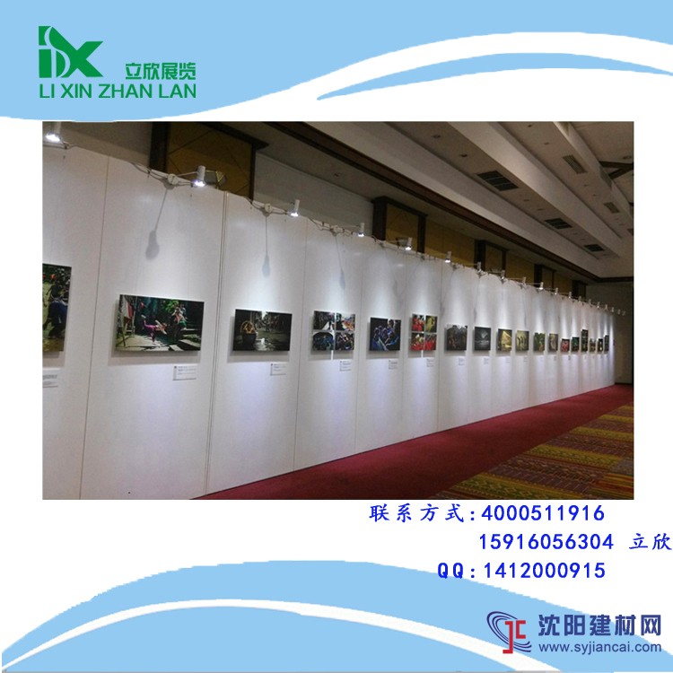 展览无缝艺术板墙 画展展墙书画展板无缝板墙