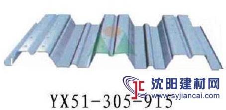 镀锌压型楼承板YX51-305-915