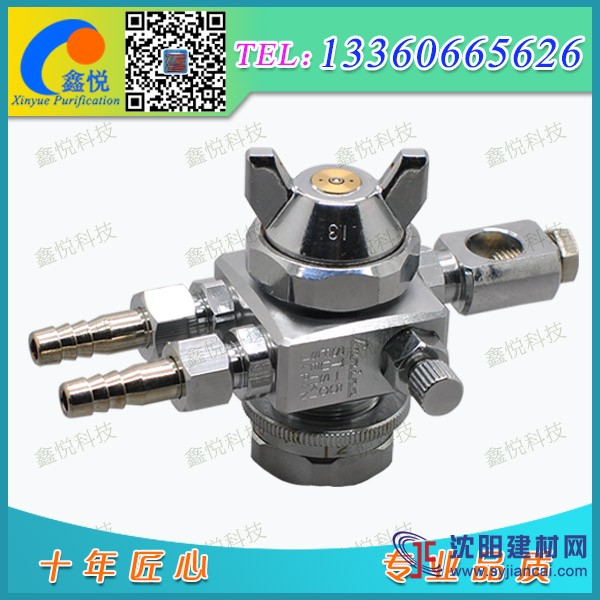 路明纳（Lumina）ST-5 ST-6自动喷头