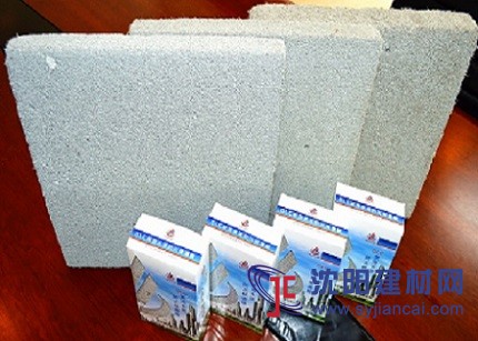 高略优质发泡水泥保温板可包工包料