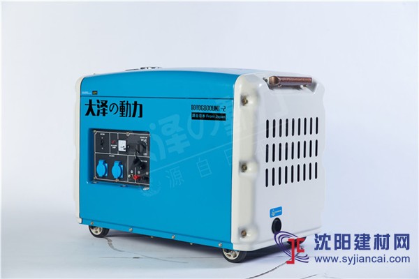 6kw静音柴油发电机组厂家