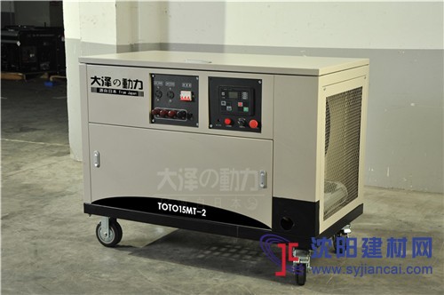 15kw静音汽油发电机尺寸