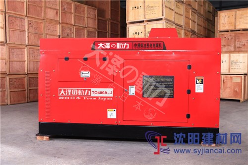 400A柴油发电电焊机TO400A-J