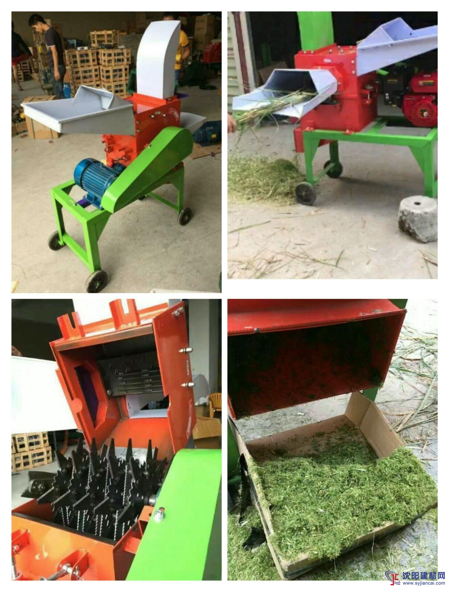 供应690型铡草粉碎机小型铡草粉碎机