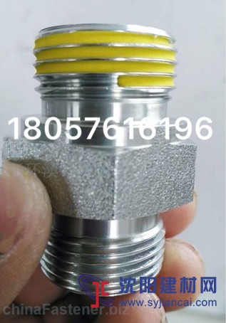 玉环P30溶剂型黄色微胶囊螺丝防松胶