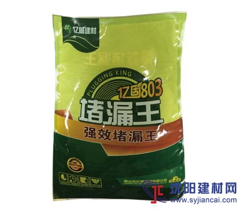广东亿固803堵漏王