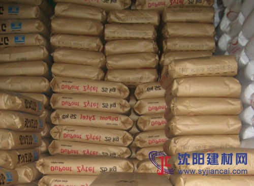 供应PA66 103HSL美国杜邦103FHS热稳