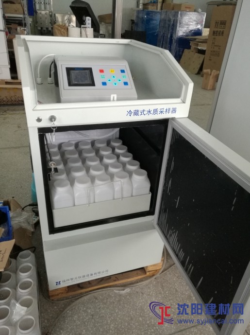 等比例自动化采样器