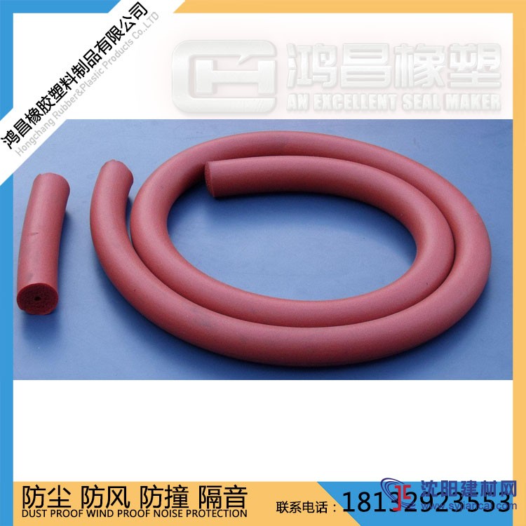 硅胶发泡密封条