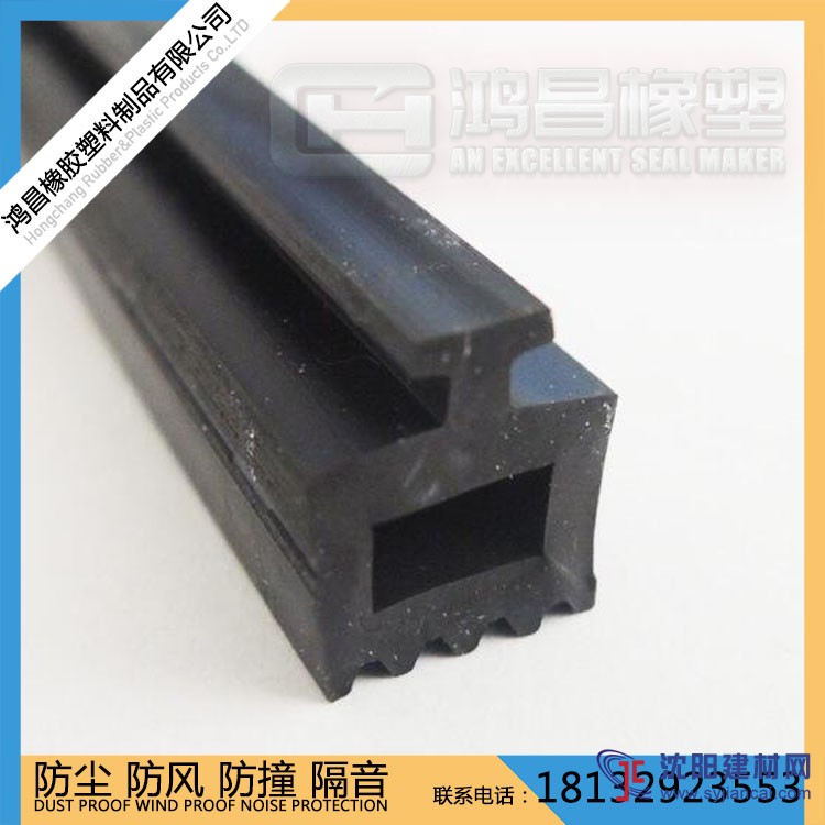 铝合金门窗密封条
