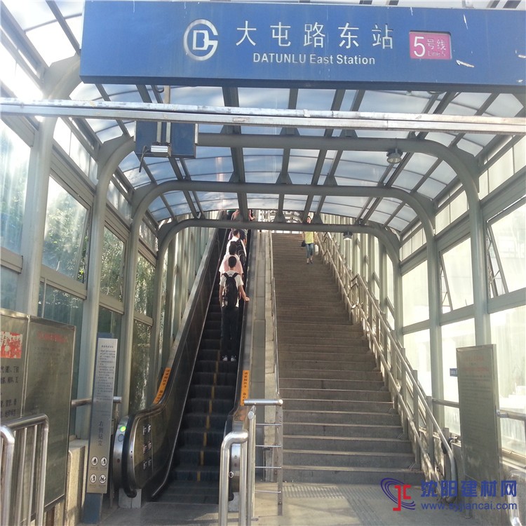衡水地铁出口雨棚阳光板厂家直销