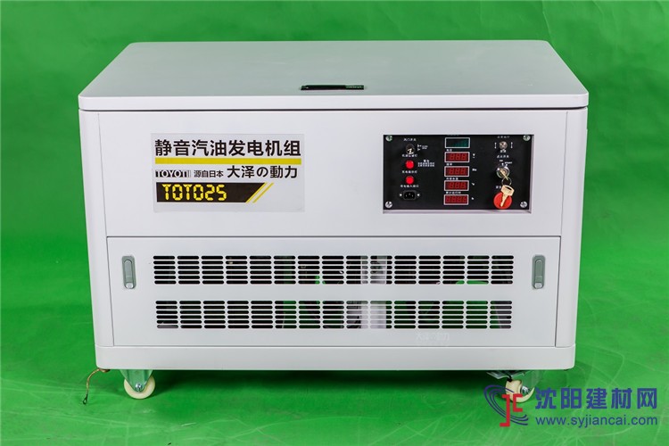 箱式25kw小型汽油发电机