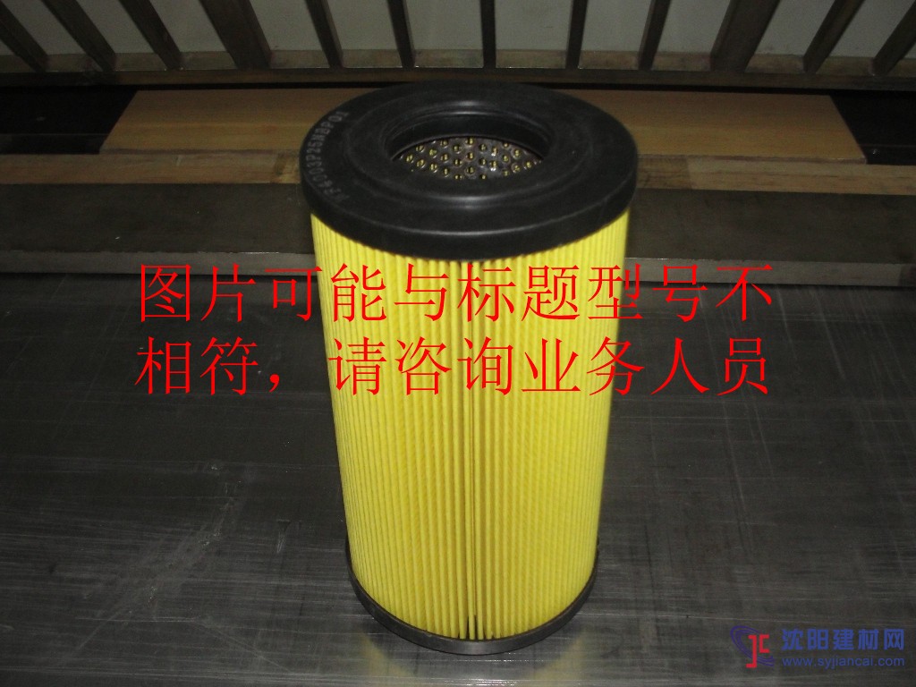 回流过滤器ABZFR-S0050-10-1X